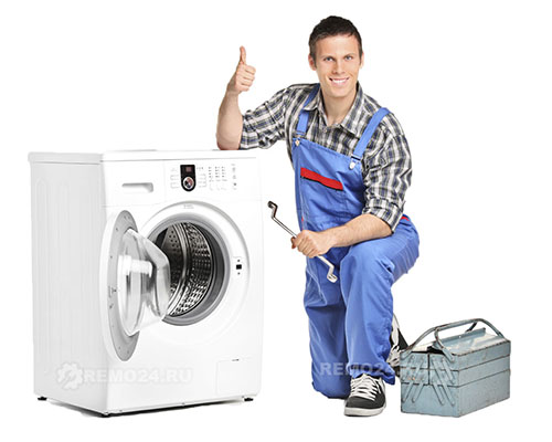 Картинки по запросу ремонт стиральных машин в волгограде